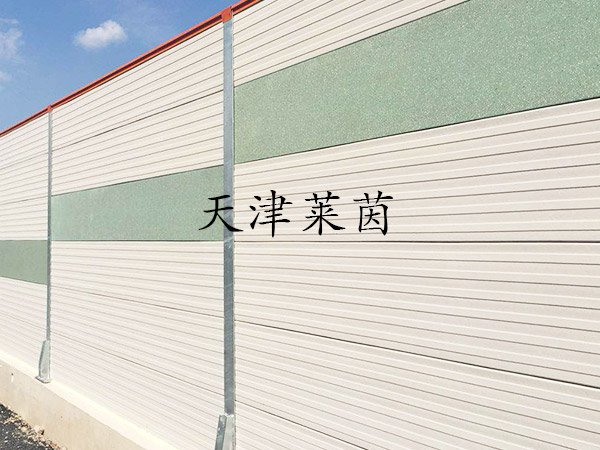 <a href=http://aiideal-home.com/news_article?news_id=126>橋梁聲屏蔽</a>