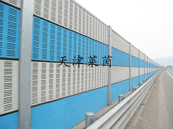 <a href=http://aiideal-home.com/news_article?news_id=129>高速公路隔音</a>