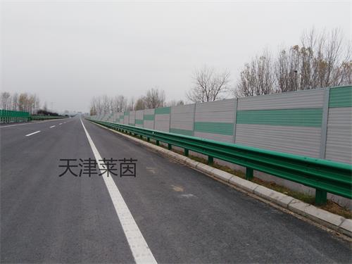 <a href=http://aiideal-home.com/news_article?news_id=130>隔聲屏障</a>